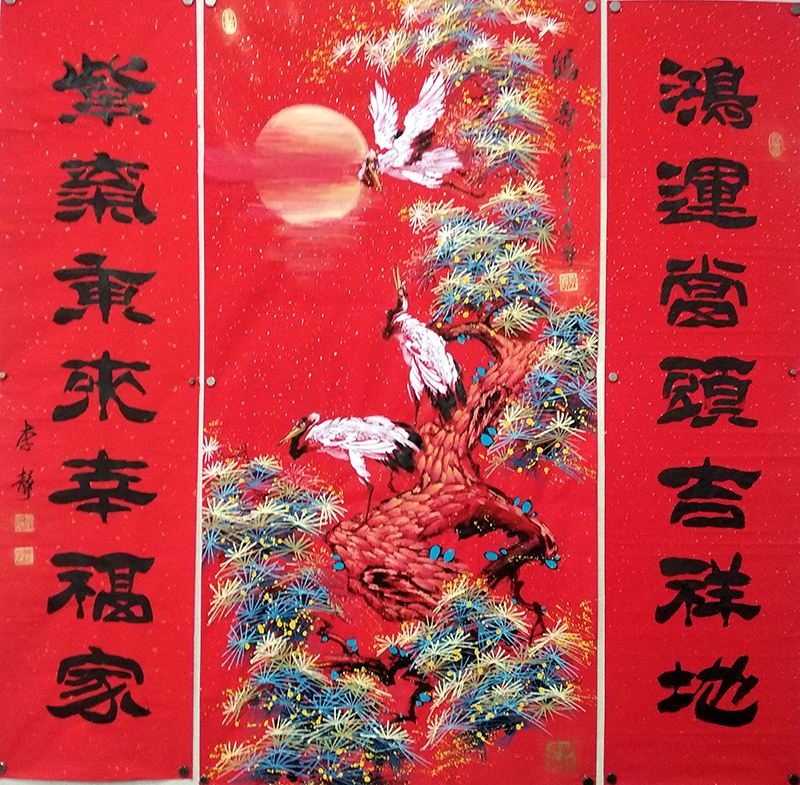 ����ϵ��