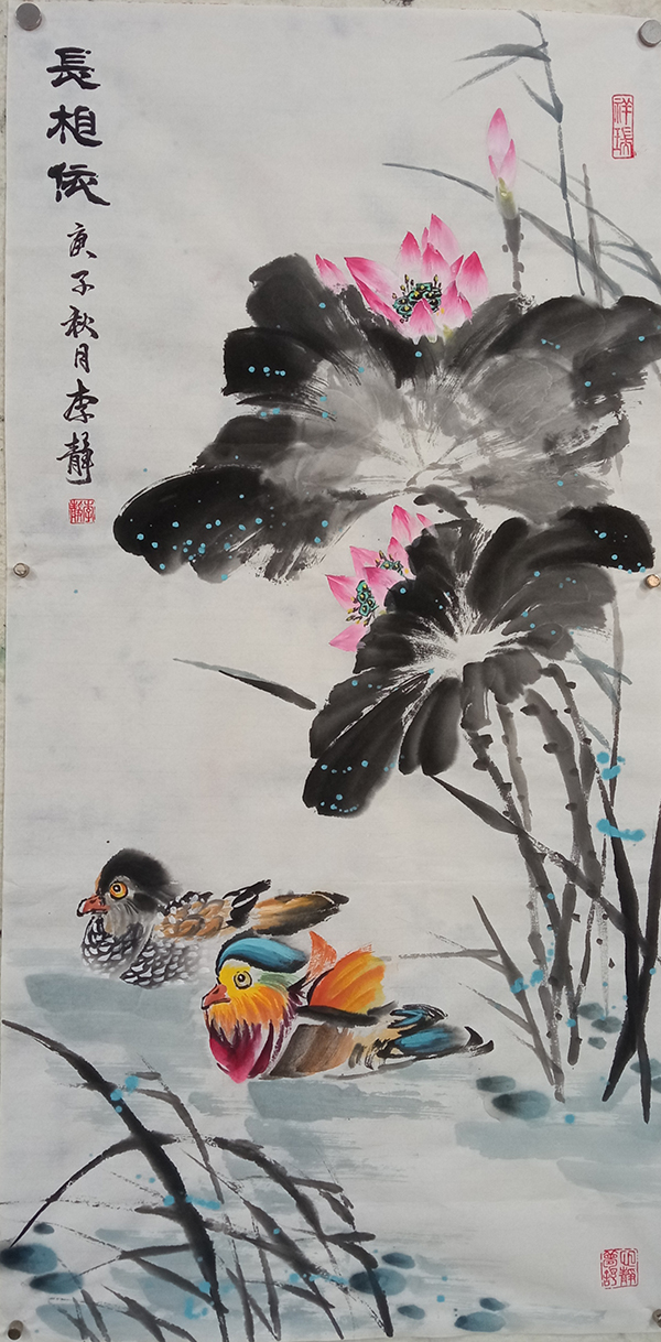 ����ϵ��