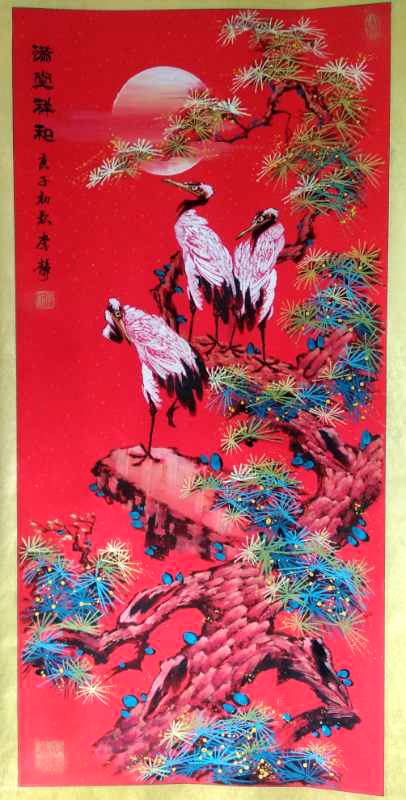 ����ϵ��