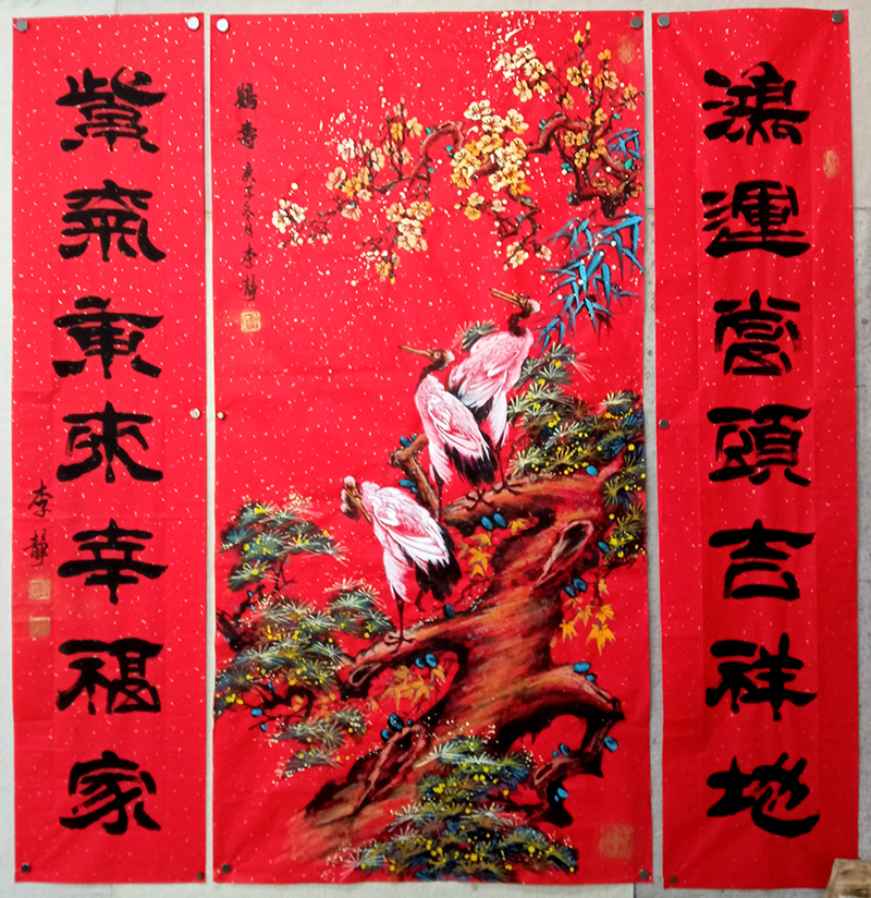 ����ϵ��