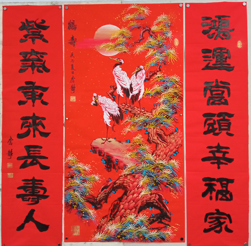 ����ϵ��