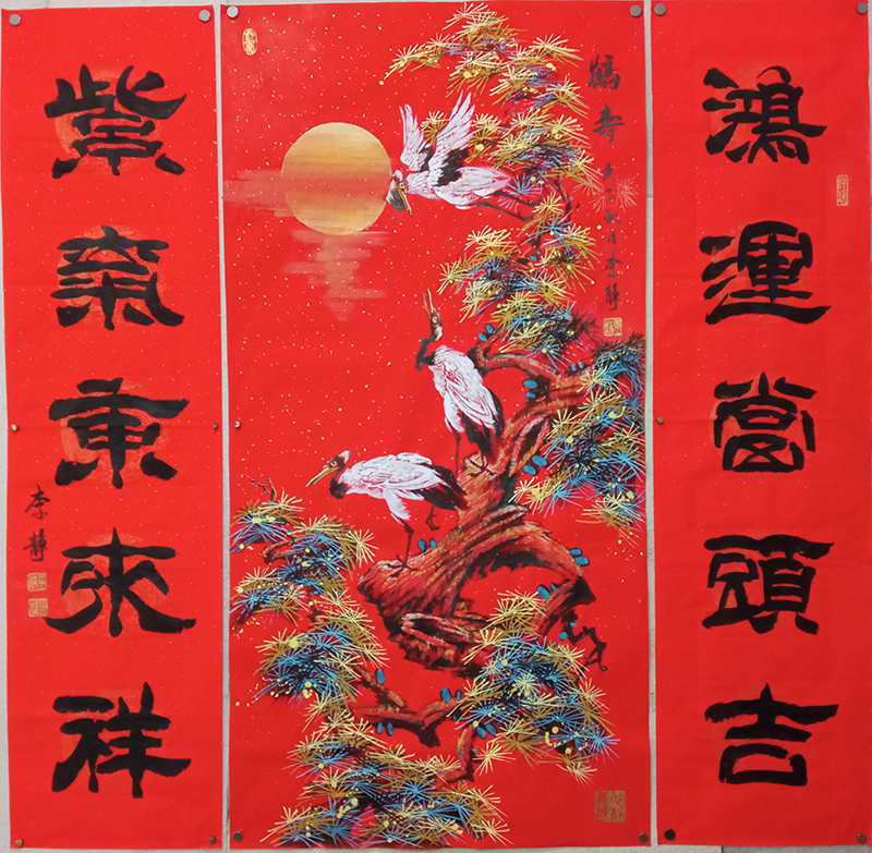 ����ϵ��