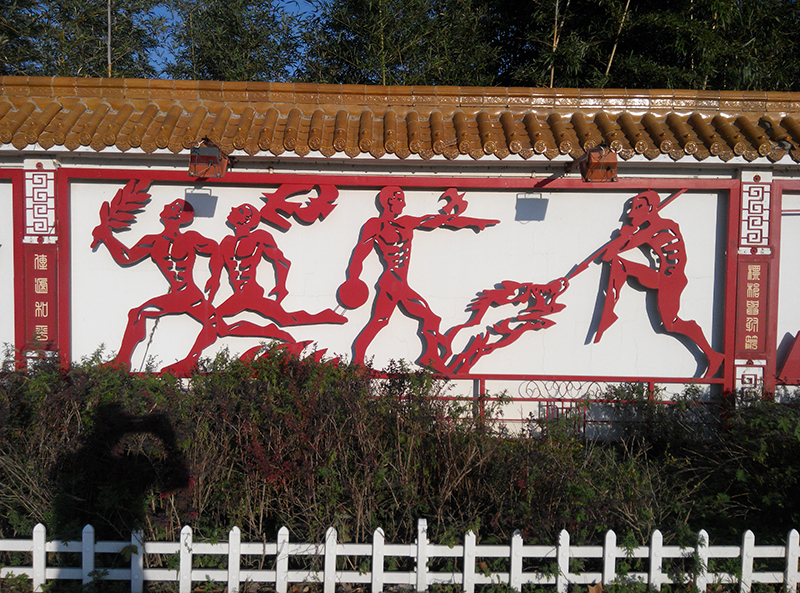 ����ϵ��