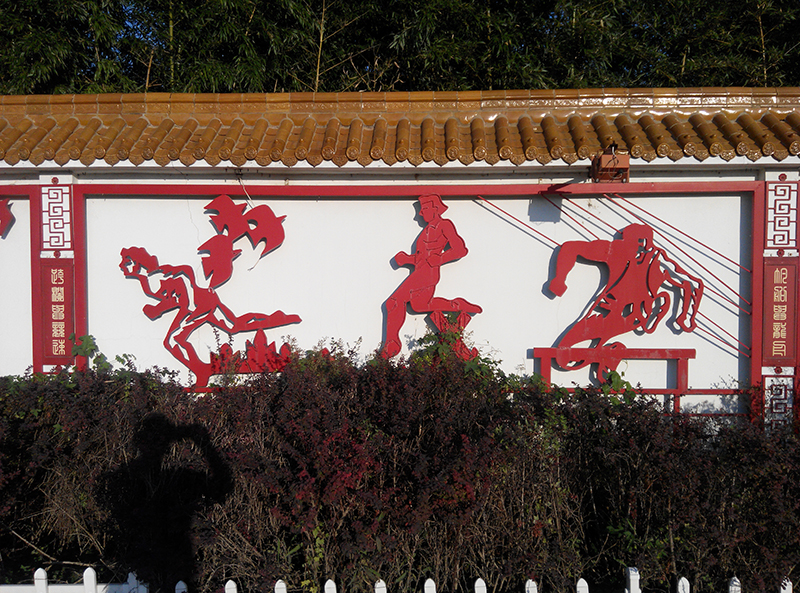 ����ϵ��