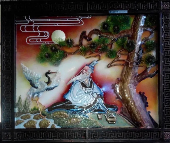 ����ϵ��