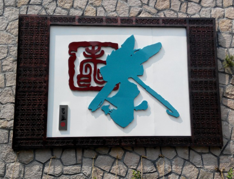 ����ϵ��