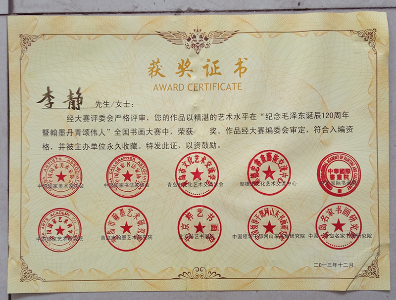 ����֤��