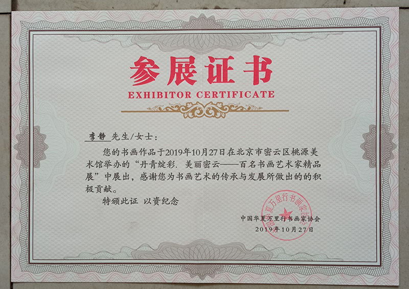 ����֤��