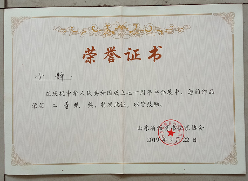 ����֤��