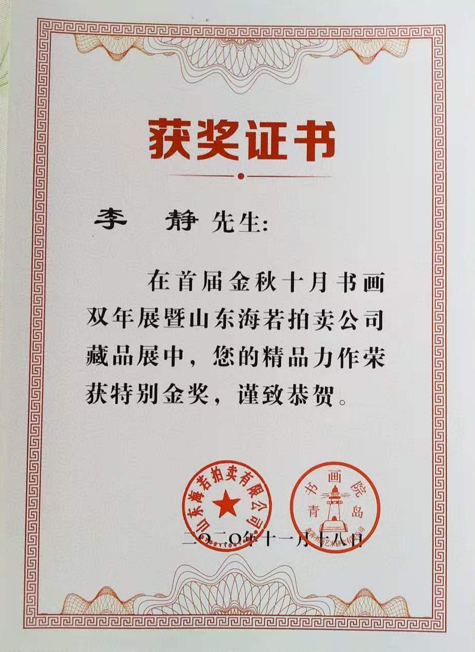 ����֤��